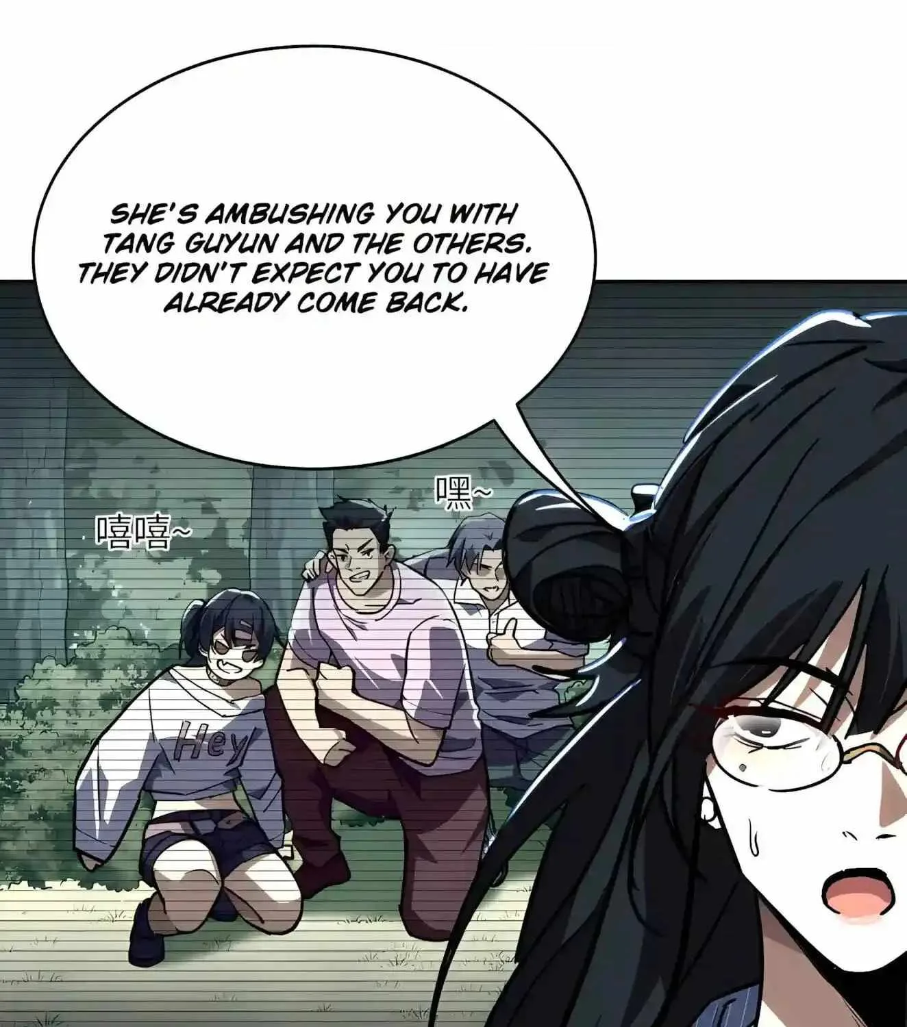 High Martial Arts: Sweeping Through Three Thousand Emperors with One Hand! Chapter 64 page 35