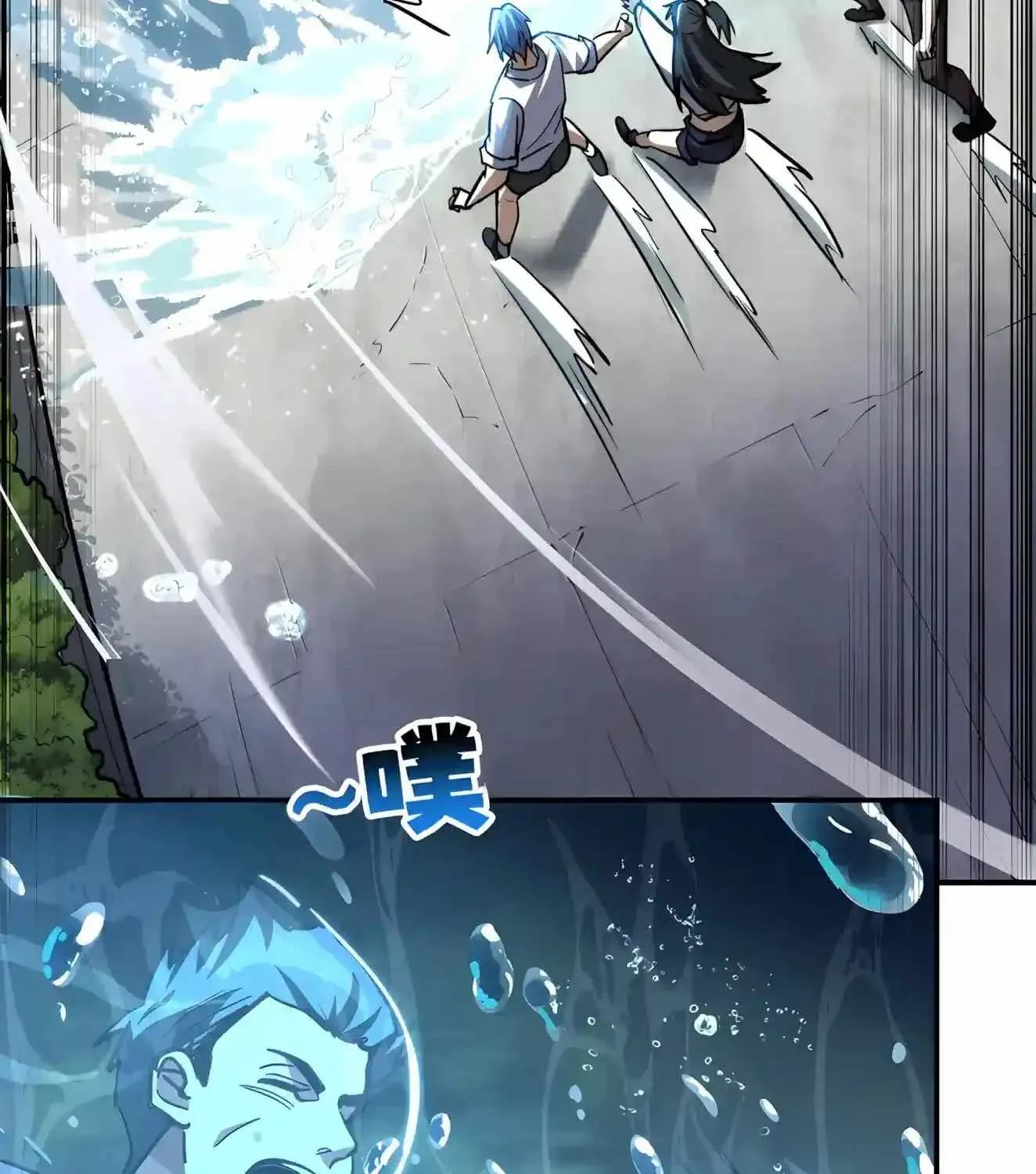 High Martial Arts: Sweeping Through Three Thousand Emperors with One Hand! Chapter 64 page 59