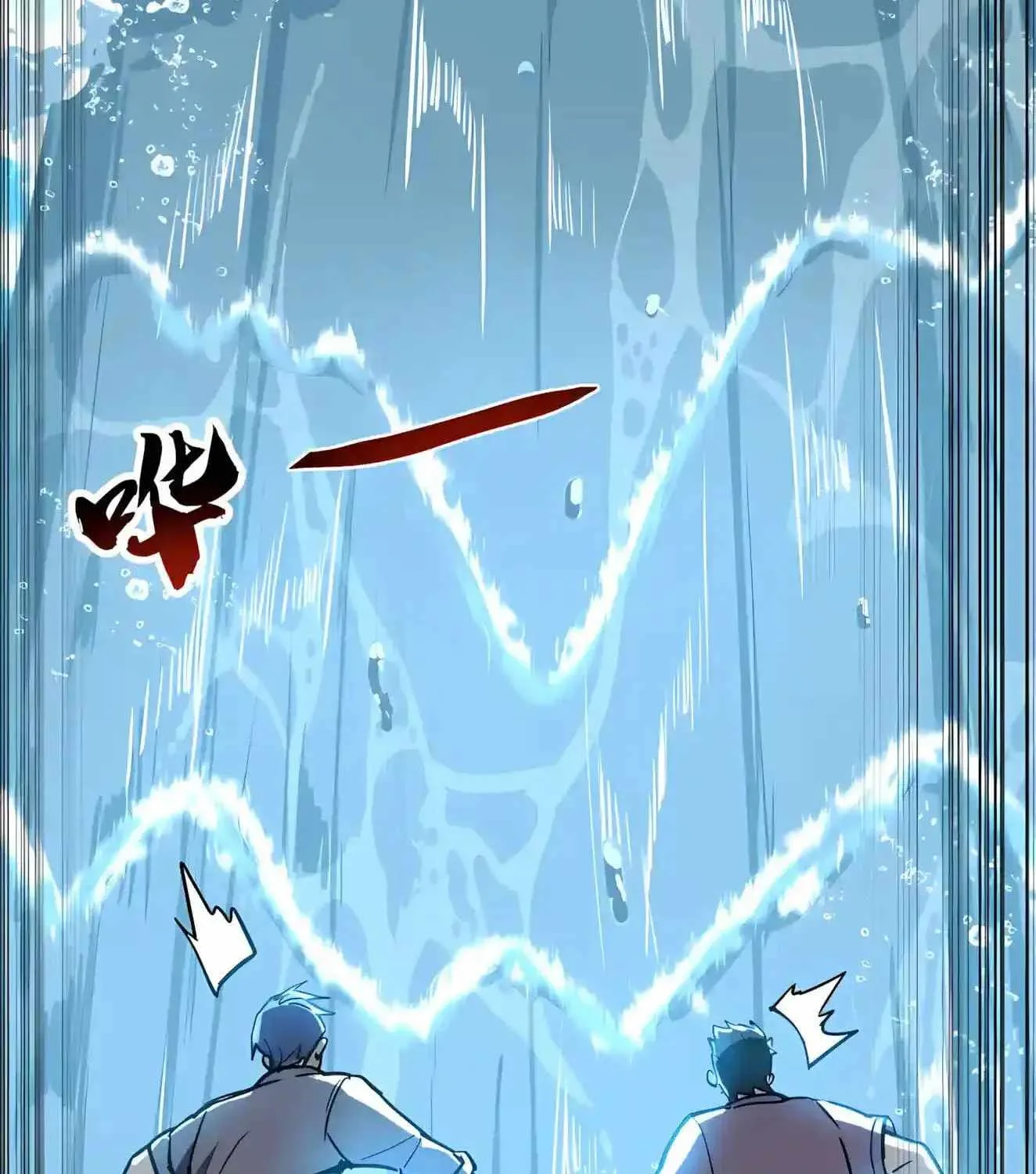 High Martial Arts: Sweeping Through Three Thousand Emperors with One Hand! Chapter 64 page 79
