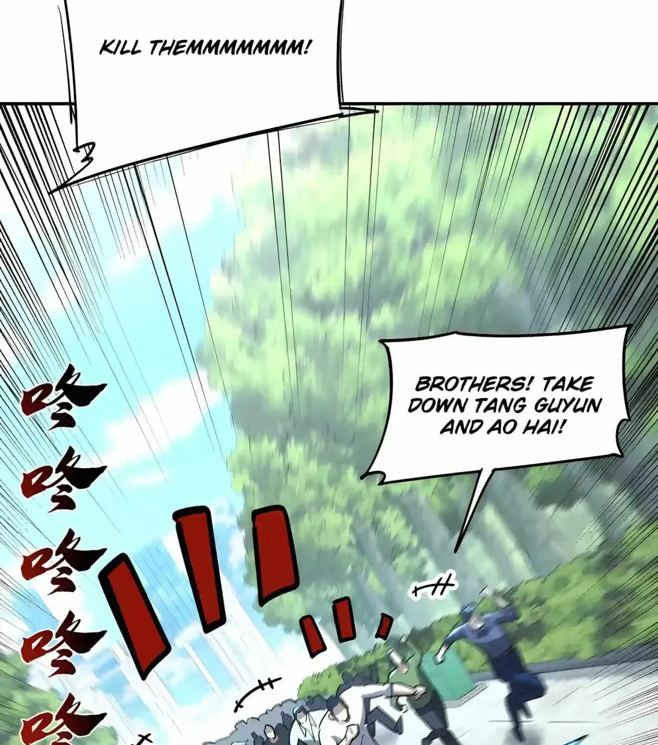 High Martial Arts: Sweeping Through Three Thousand Emperors with One Hand! Chapter 64 page 85