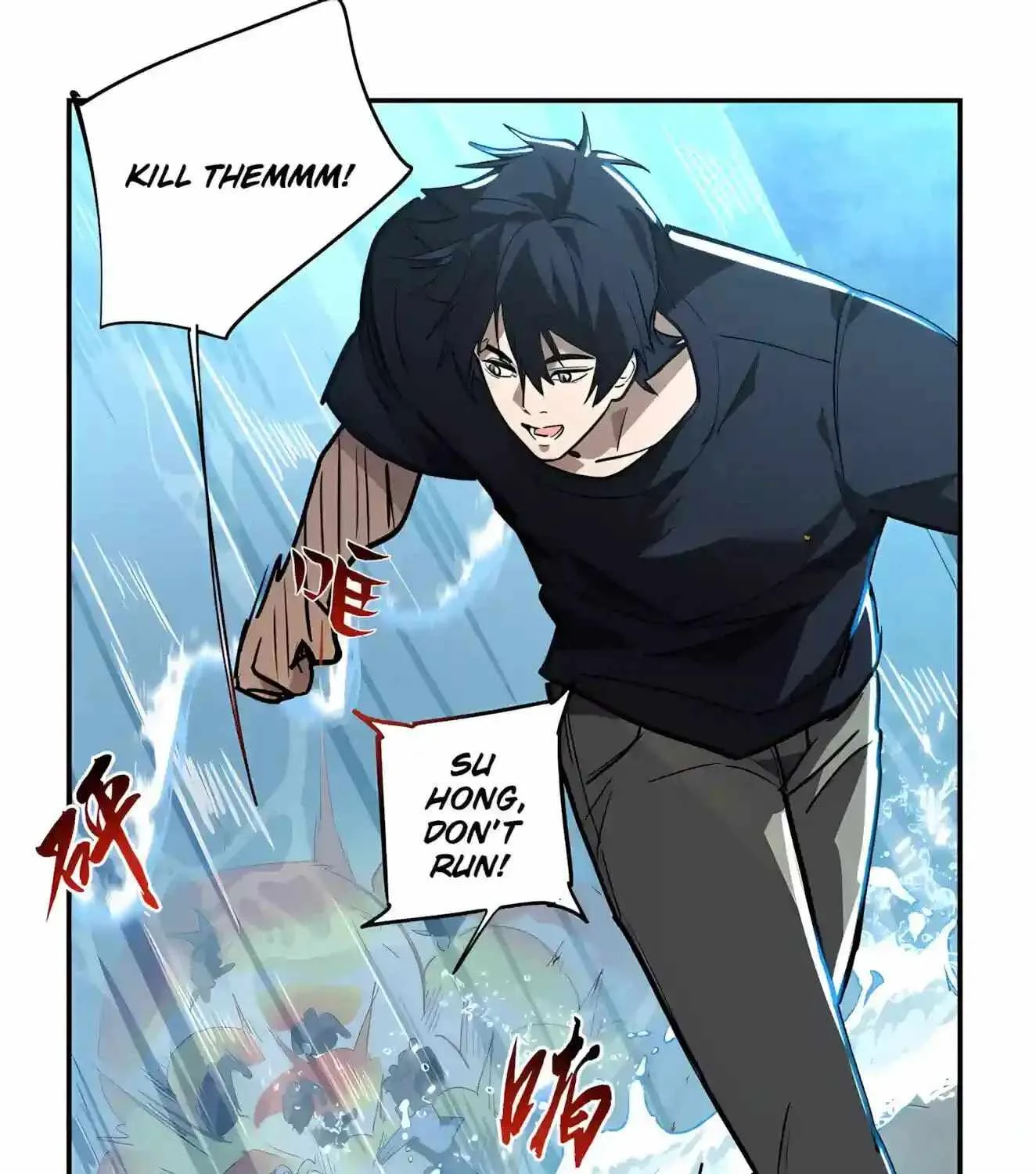 High Martial Arts: Sweeping Through Three Thousand Emperors with One Hand! Chapter 64 page 89