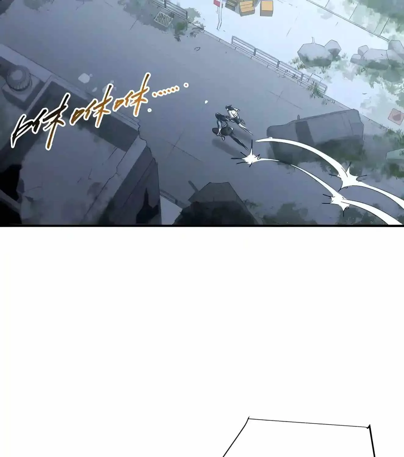 High Martial Arts: Sweeping Through Three Thousand Emperors with One Hand! Chapter 64 page 133