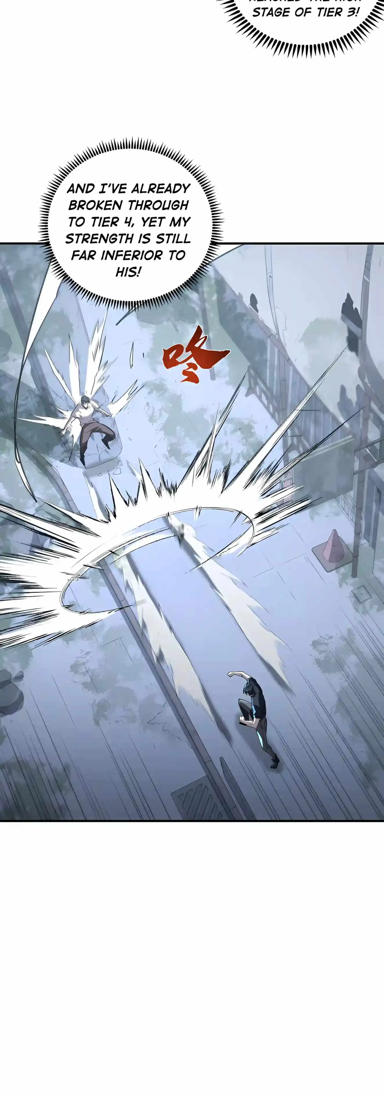 High Martial Arts: Sweeping Through Three Thousand Emperors with One Hand! Chapter 65 page 7