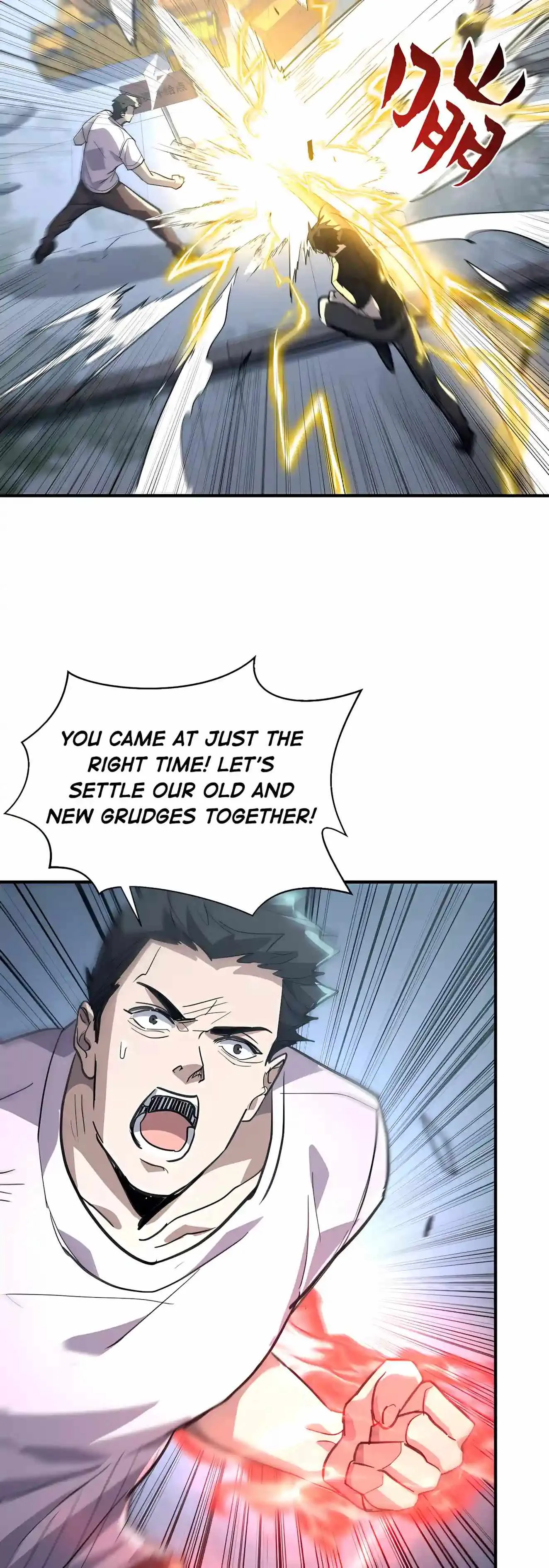 High Martial Arts: Sweeping Through Three Thousand Emperors with One Hand! Chapter 65 page 4