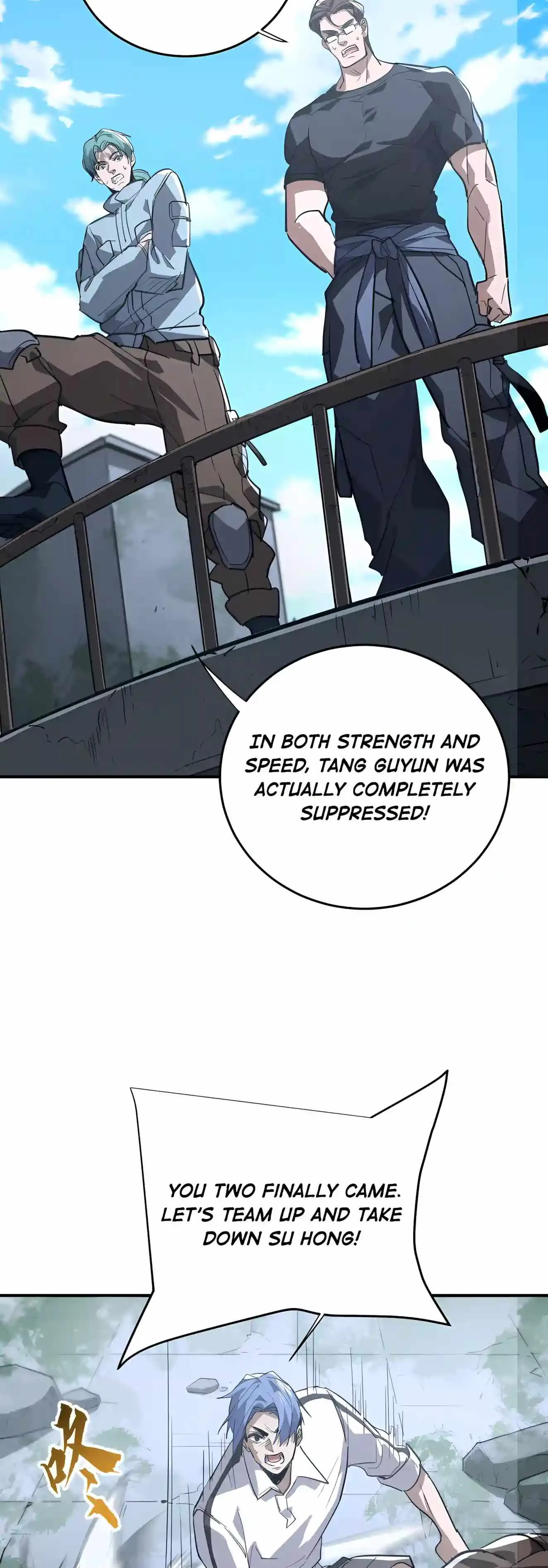 High Martial Arts: Sweeping Through Three Thousand Emperors with One Hand! Chapter 65 page 15
