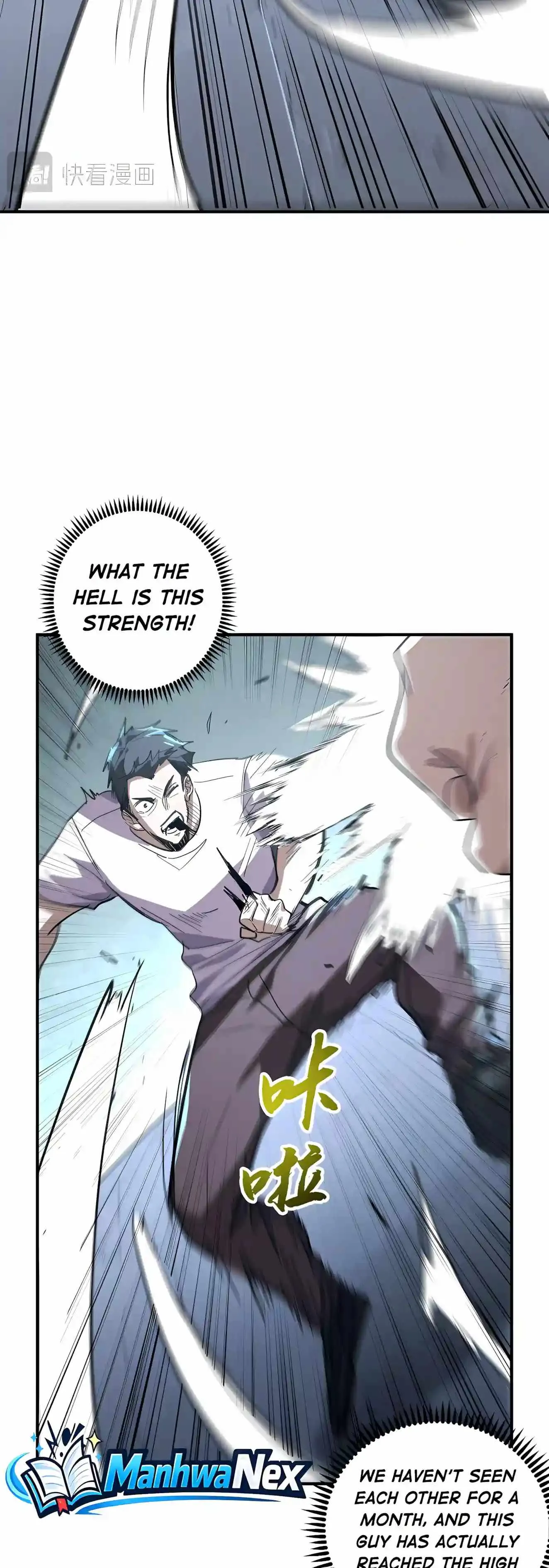 High Martial Arts: Sweeping Through Three Thousand Emperors with One Hand! Chapter 65 page 6
