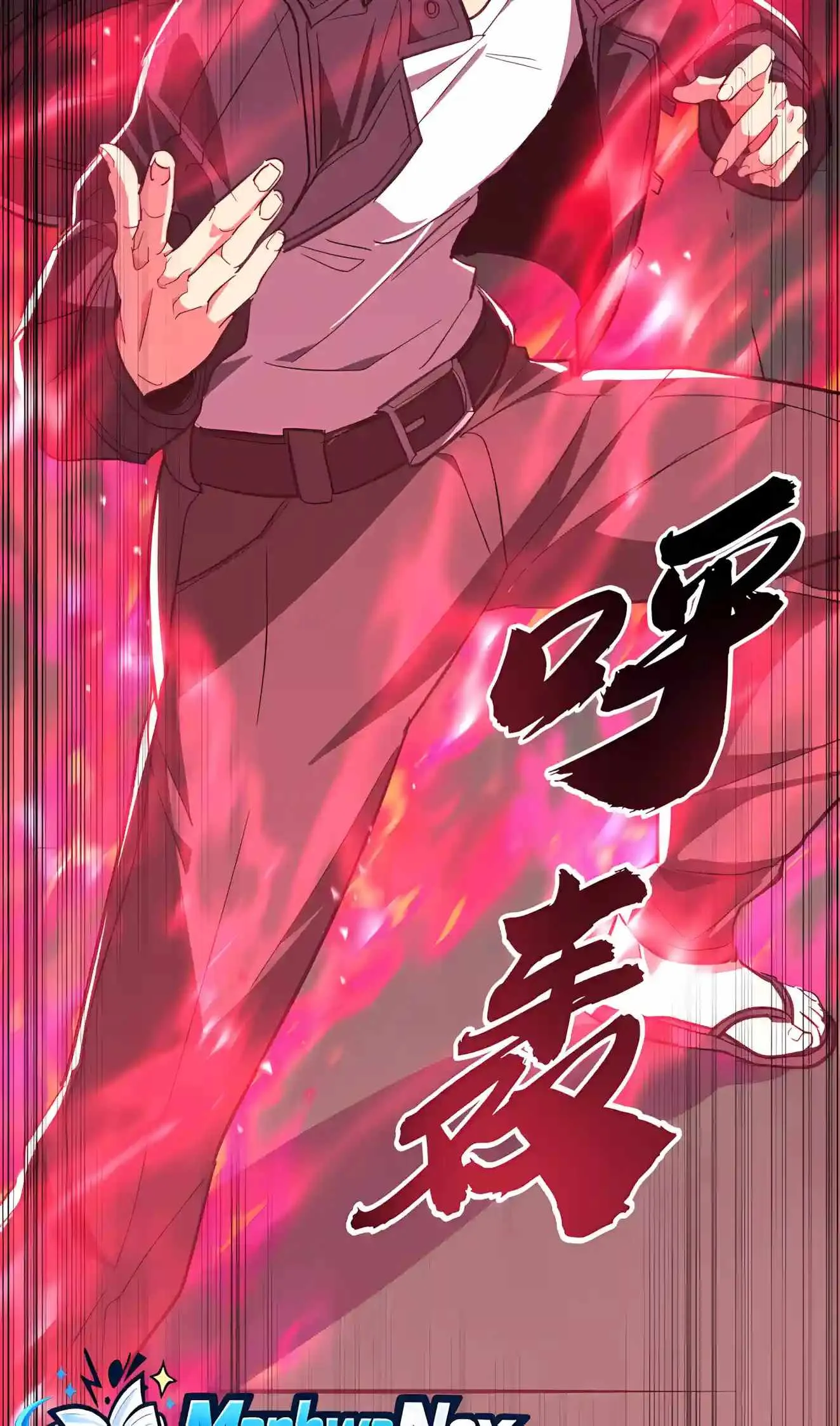 High Martial Arts: Sweeping Through Three Thousand Emperors with One Hand! Chapter 65 page 45