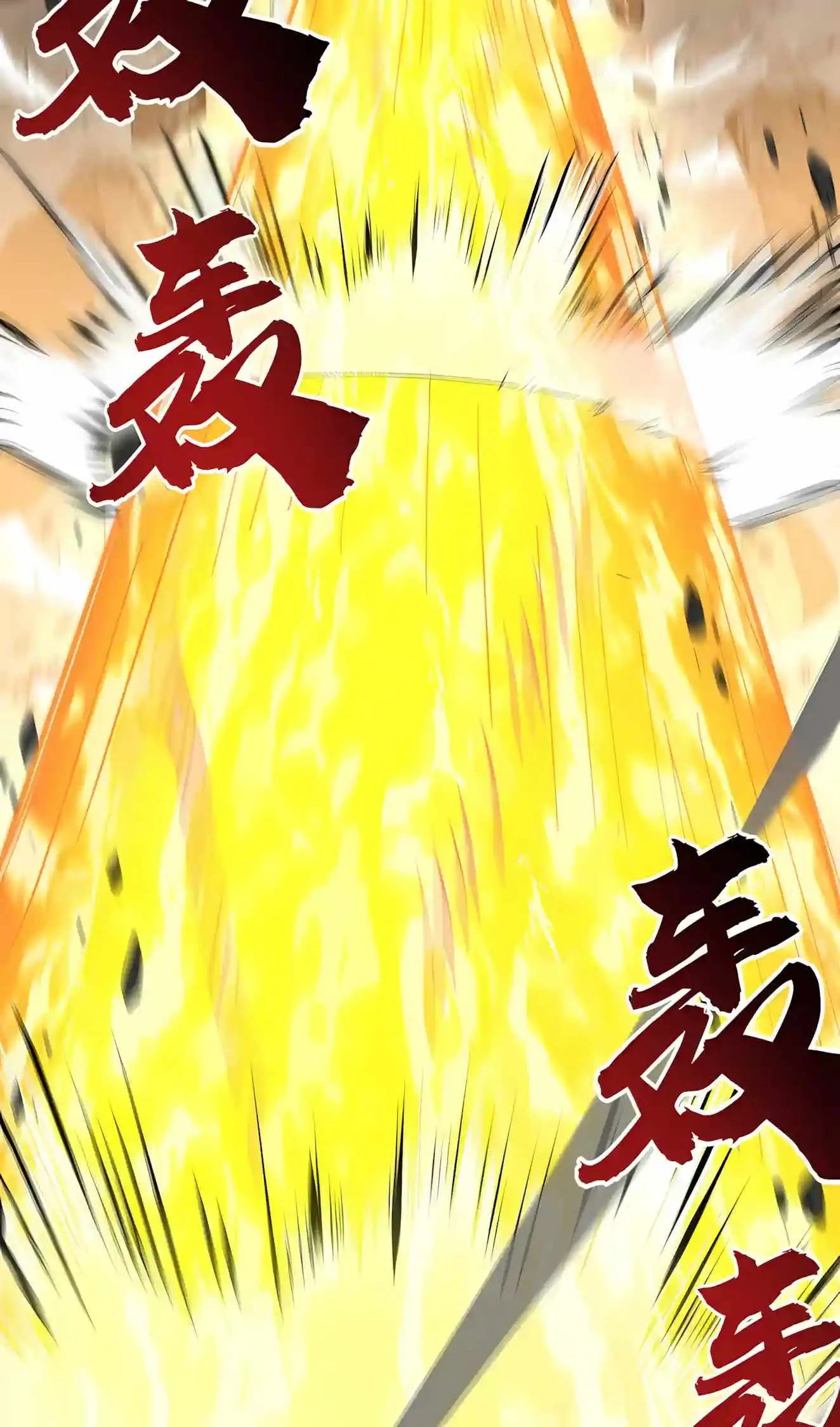 High Martial Arts: Sweeping Through Three Thousand Emperors with One Hand! Chapter 65 page 48