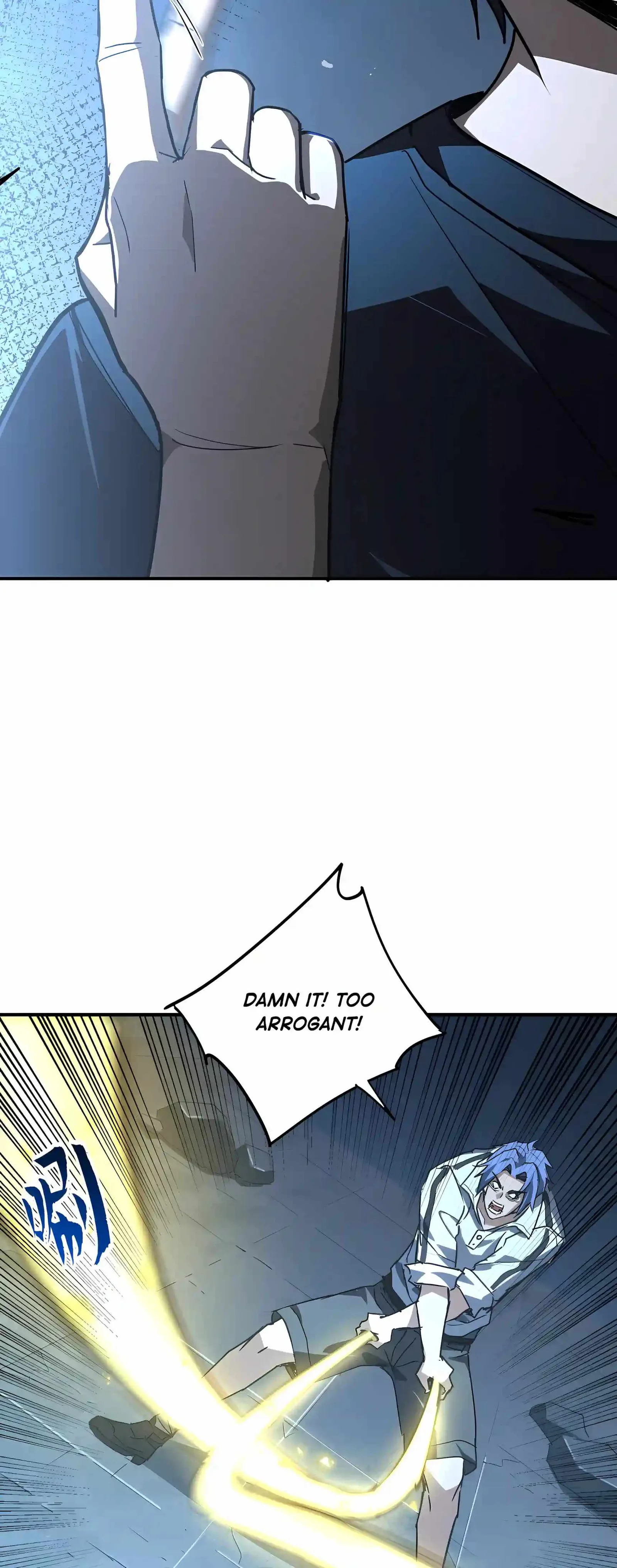 High Martial Arts: Sweeping Through Three Thousand Emperors with One Hand! Chapter 66 page 25