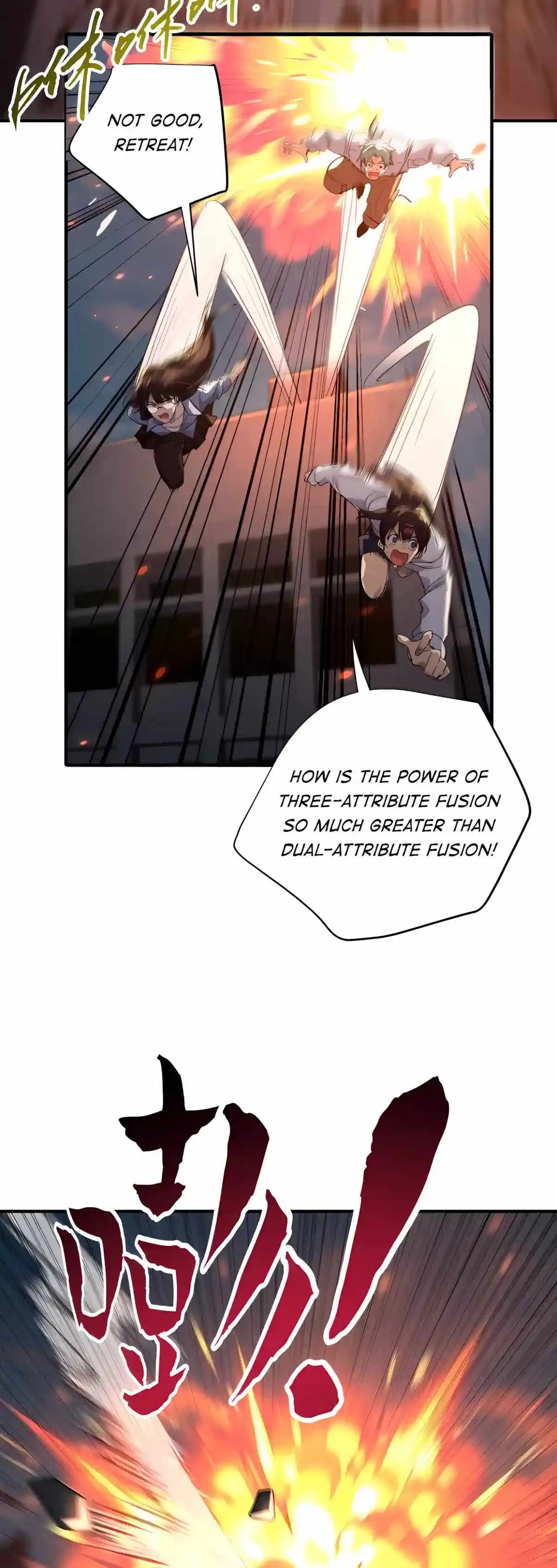 High Martial Arts: Sweeping Through Three Thousand Emperors with One Hand! Chapter 67 page 8