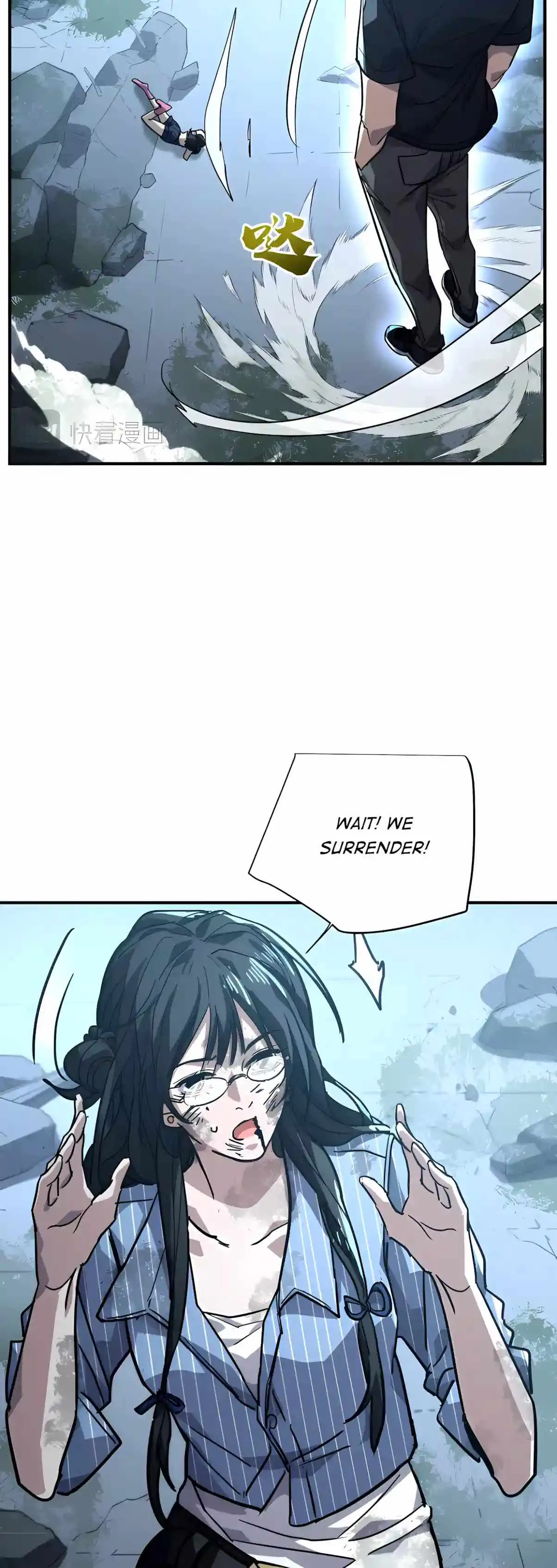 High Martial Arts: Sweeping Through Three Thousand Emperors with One Hand! Chapter 67 page 14