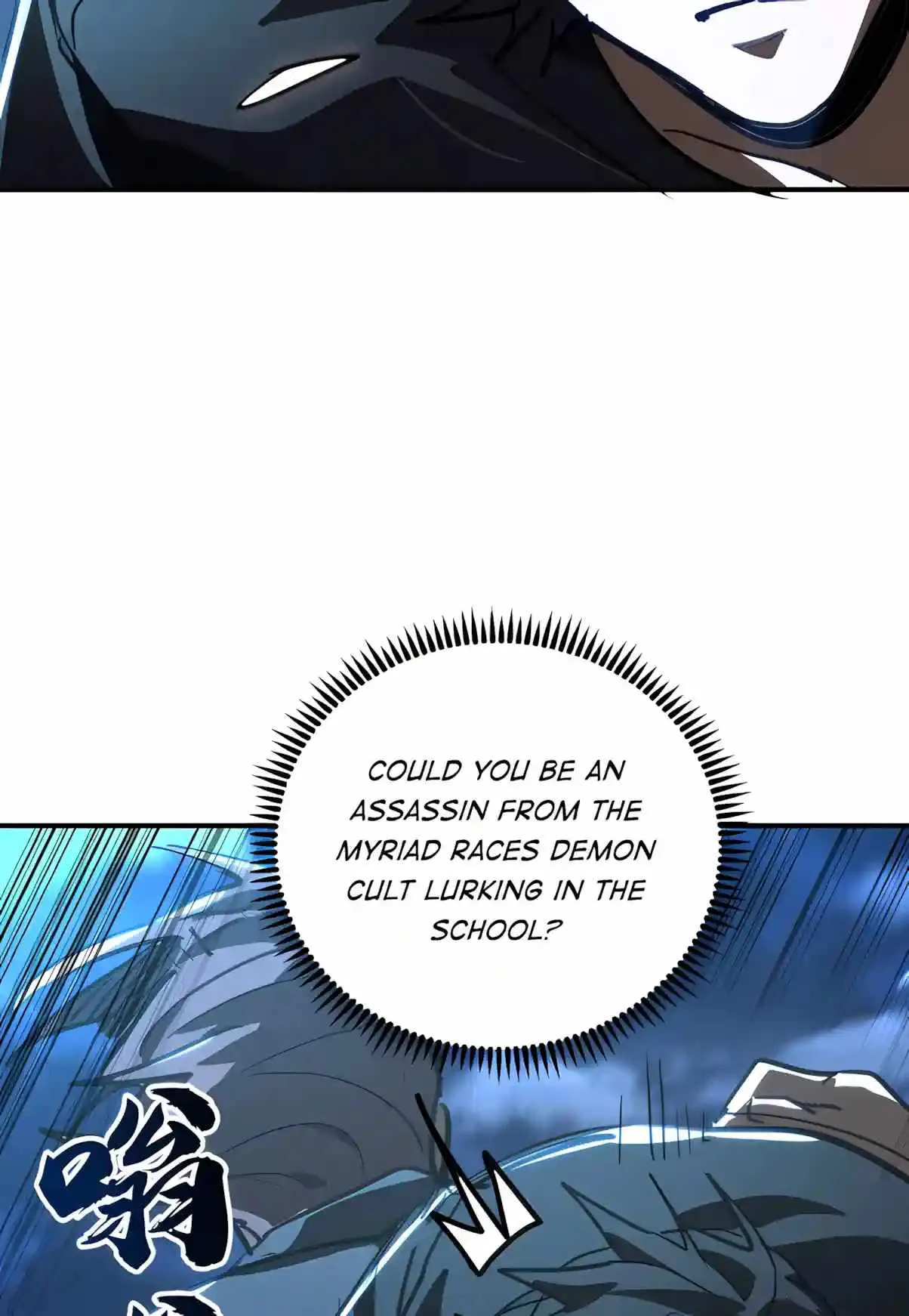 High Martial Arts: Sweeping Through Three Thousand Emperors with One Hand! Chapter 67 page 44