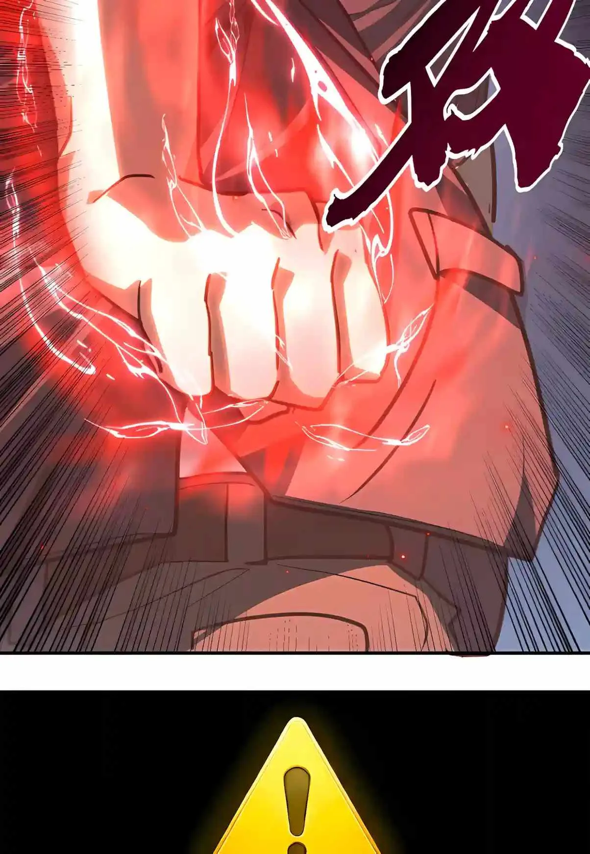 High Martial Arts: Sweeping Through Three Thousand Emperors with One Hand! Chapter 67 page 47