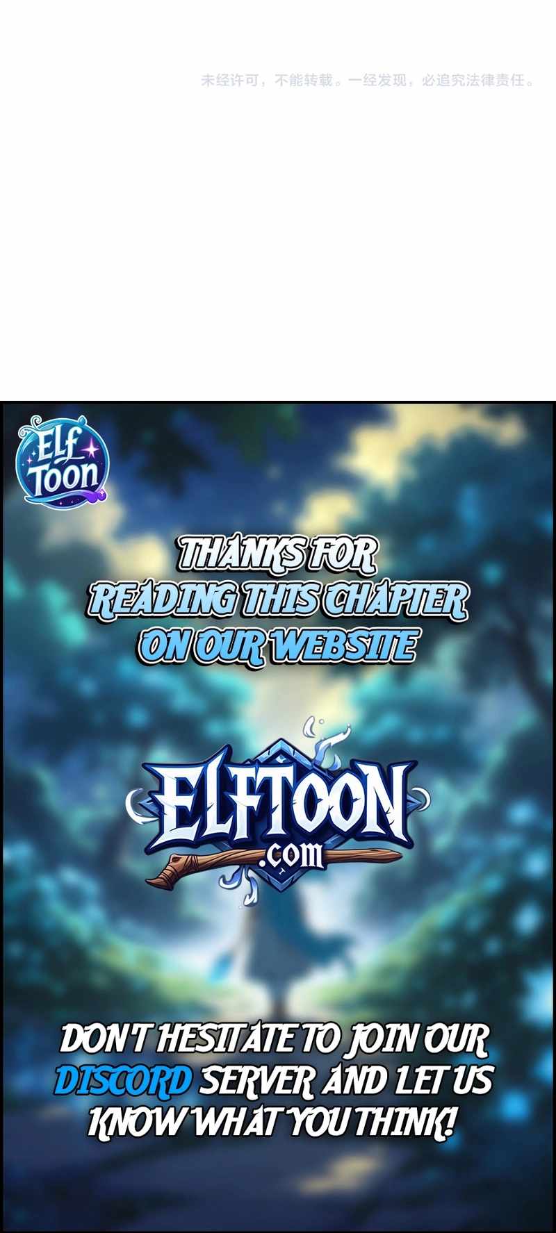 High Martial Arts: Sweeping Through Three Thousand Emperors with One Hand! Chapter 69 page 8