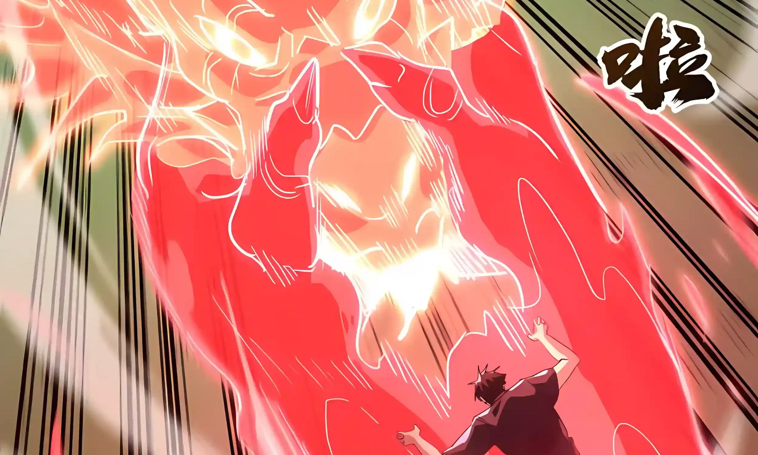 High-Martial World: One Hand to Overwhelm Three Thousand Emperors! Chapter 55 page 17
