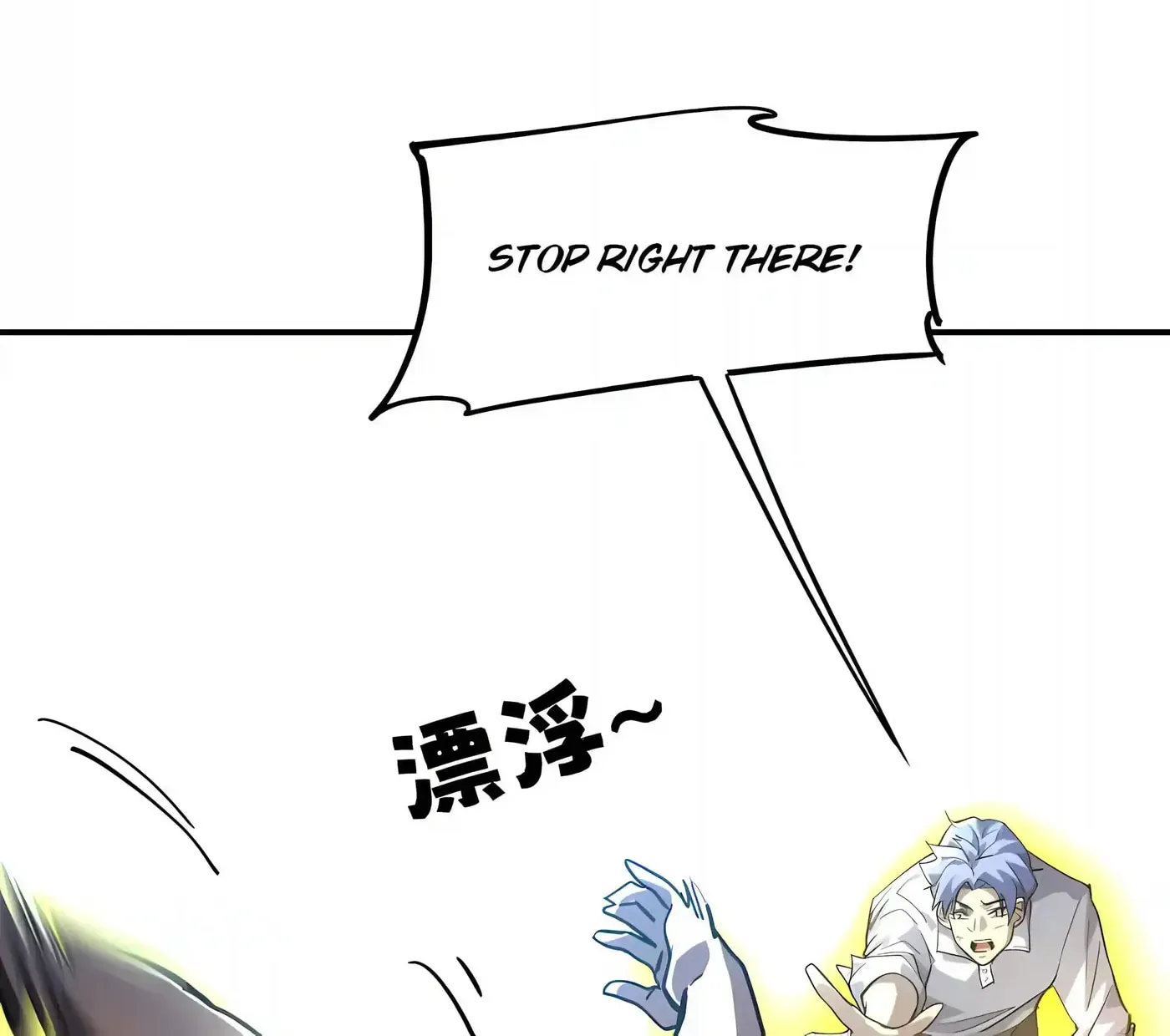 High-Martial World: One Hand to Overwhelm Three Thousand Emperors! Chapter 57 page 14