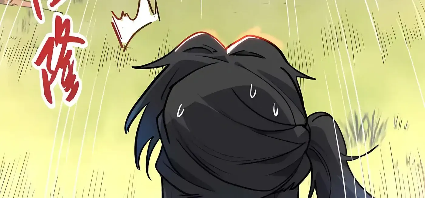 High-Martial World: One Hand to Overwhelm Three Thousand Emperors! Chapter 57 page 85