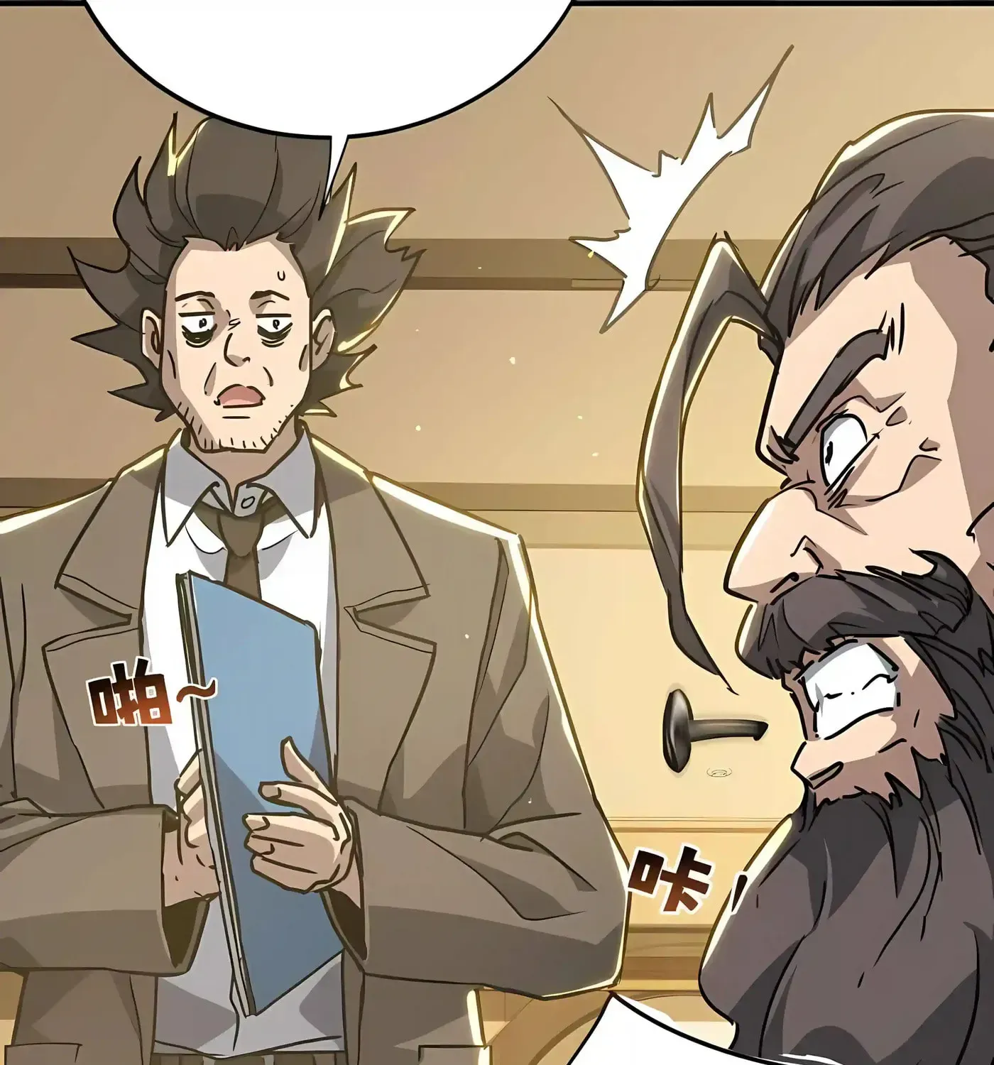 High-Martial World: One Hand to Overwhelm Three Thousand Emperors! Chapter 57 page 120