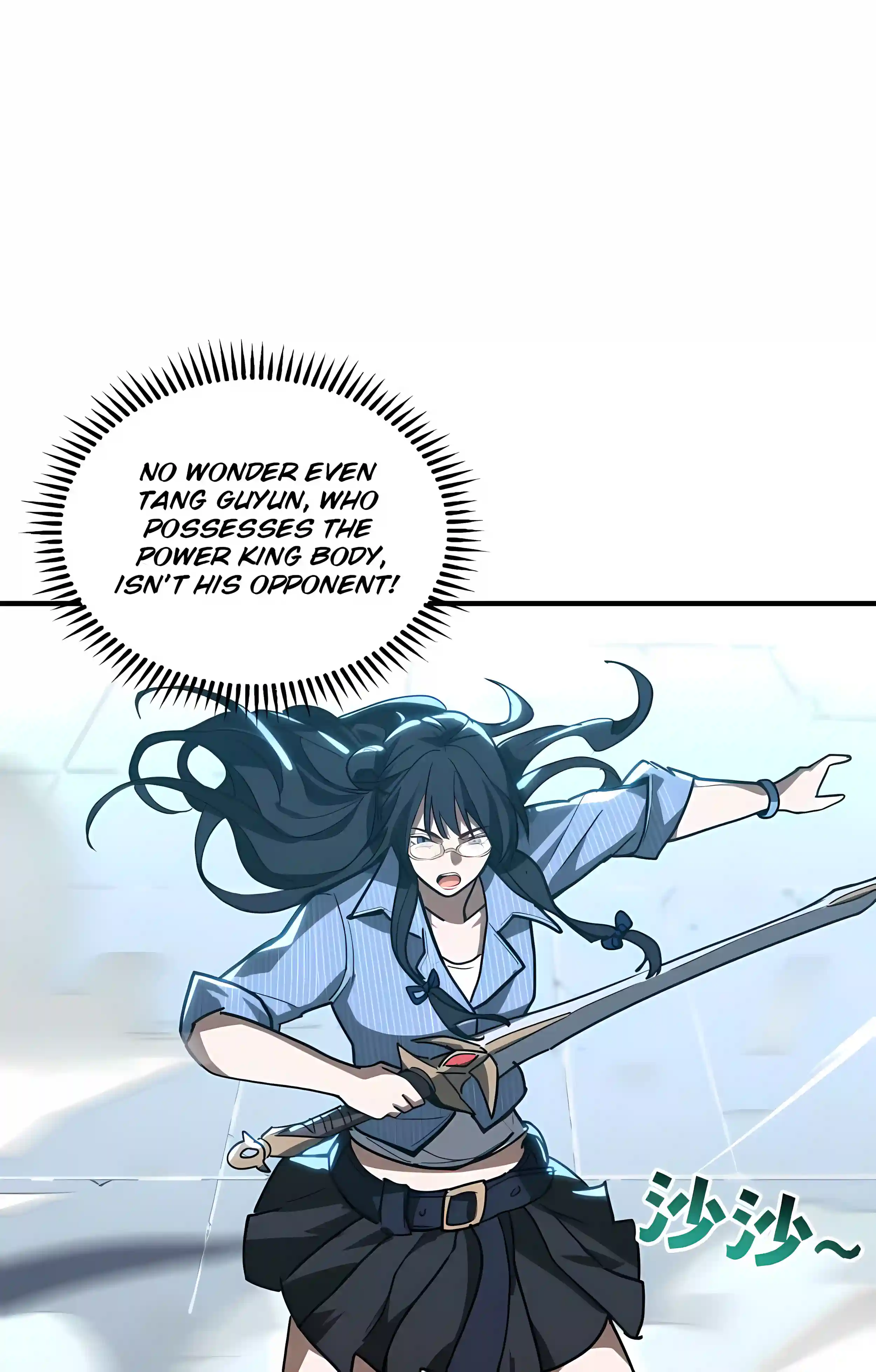High-Martial World: One Hand to Overwhelm Three Thousand Emperors! Chapter 58 page 13