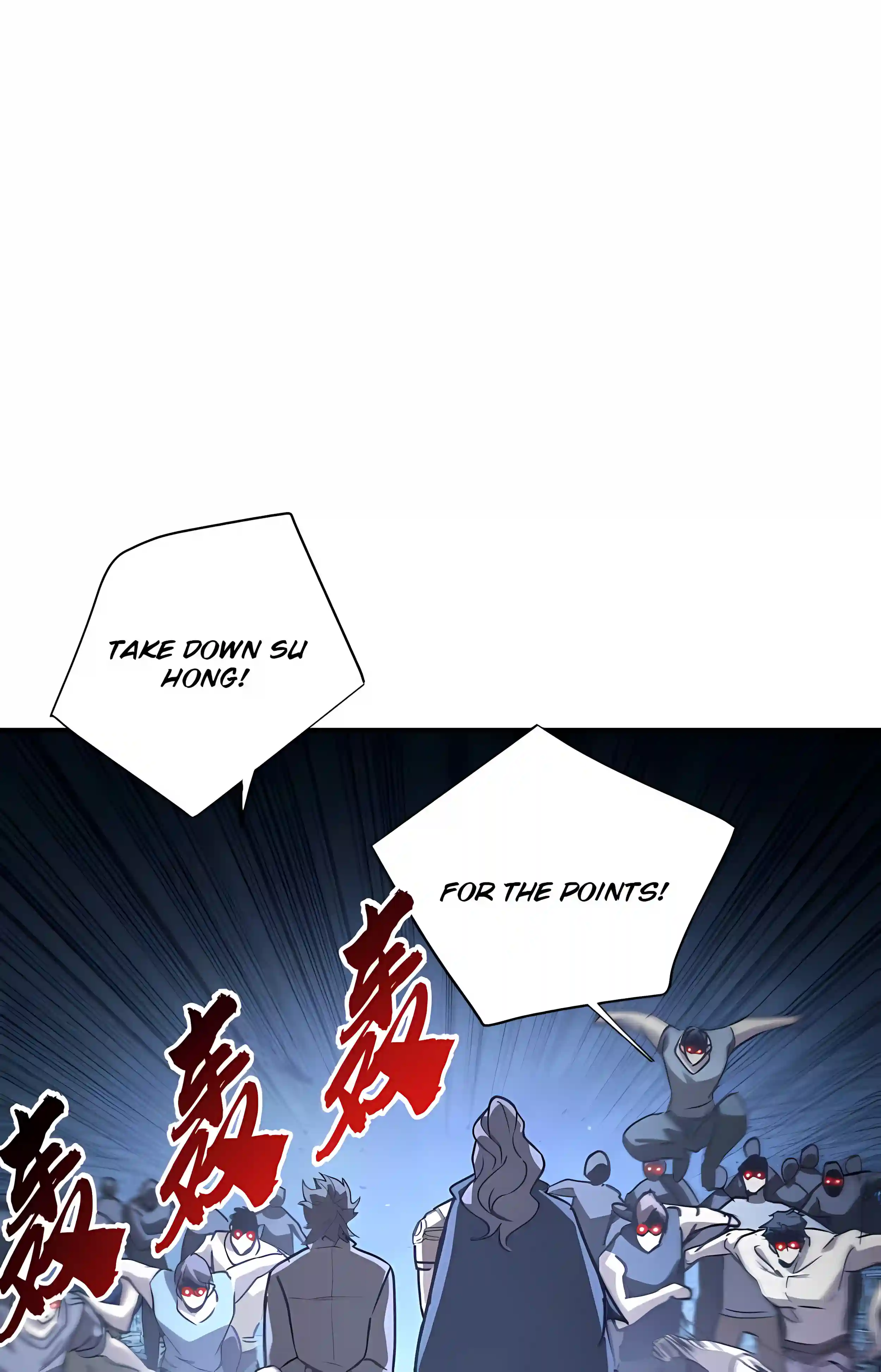 High-Martial World: One Hand to Overwhelm Three Thousand Emperors! Chapter 58 page 45