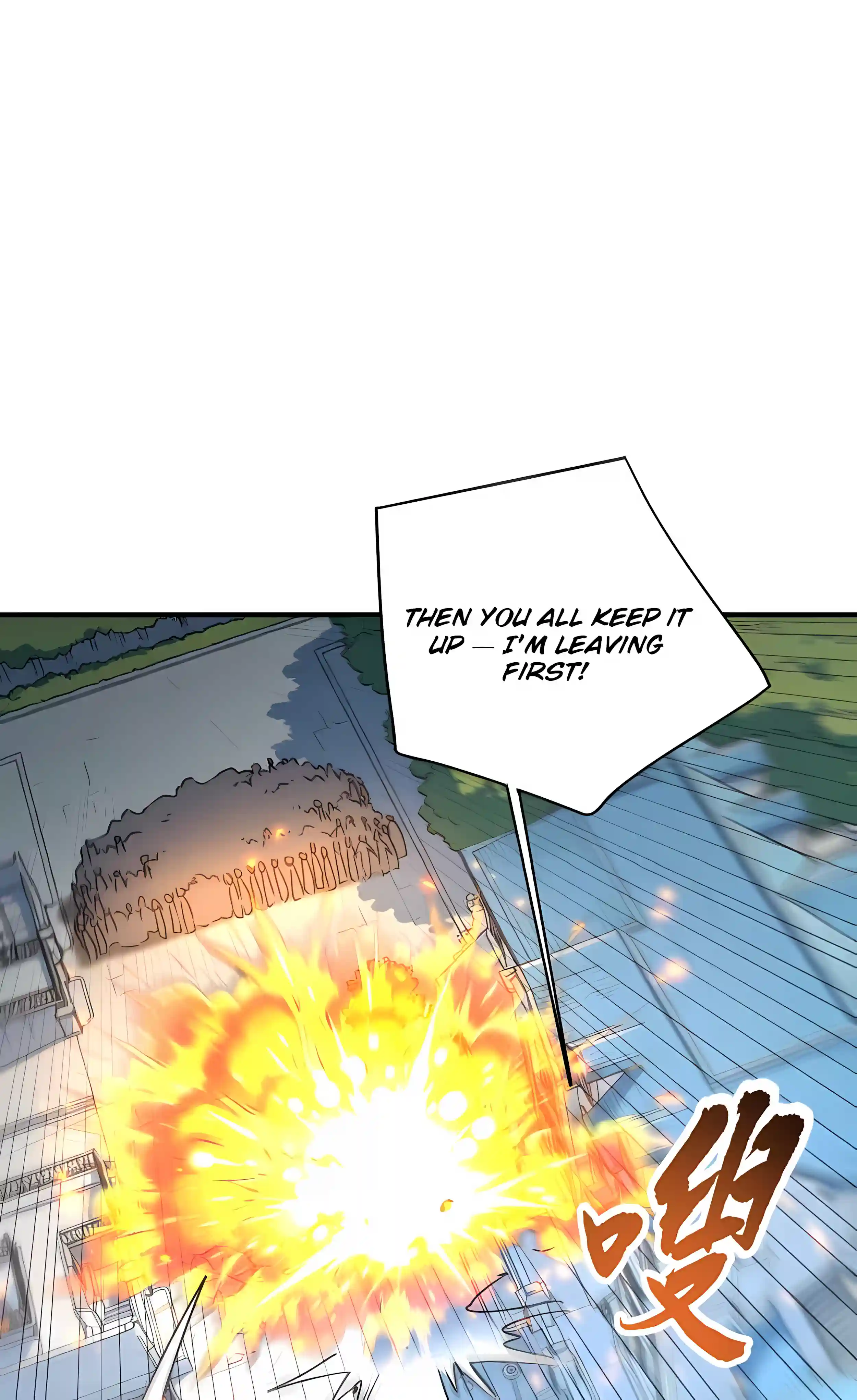 High-Martial World: One Hand to Overwhelm Three Thousand Emperors! Chapter 58 page 72