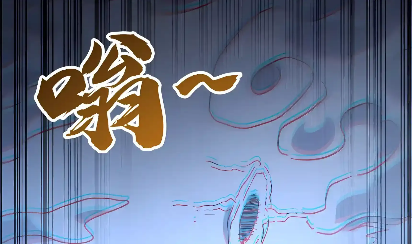 High-Martial World: One Hand to Overwhelm Three Thousand Emperors! Chapter 62 page 124