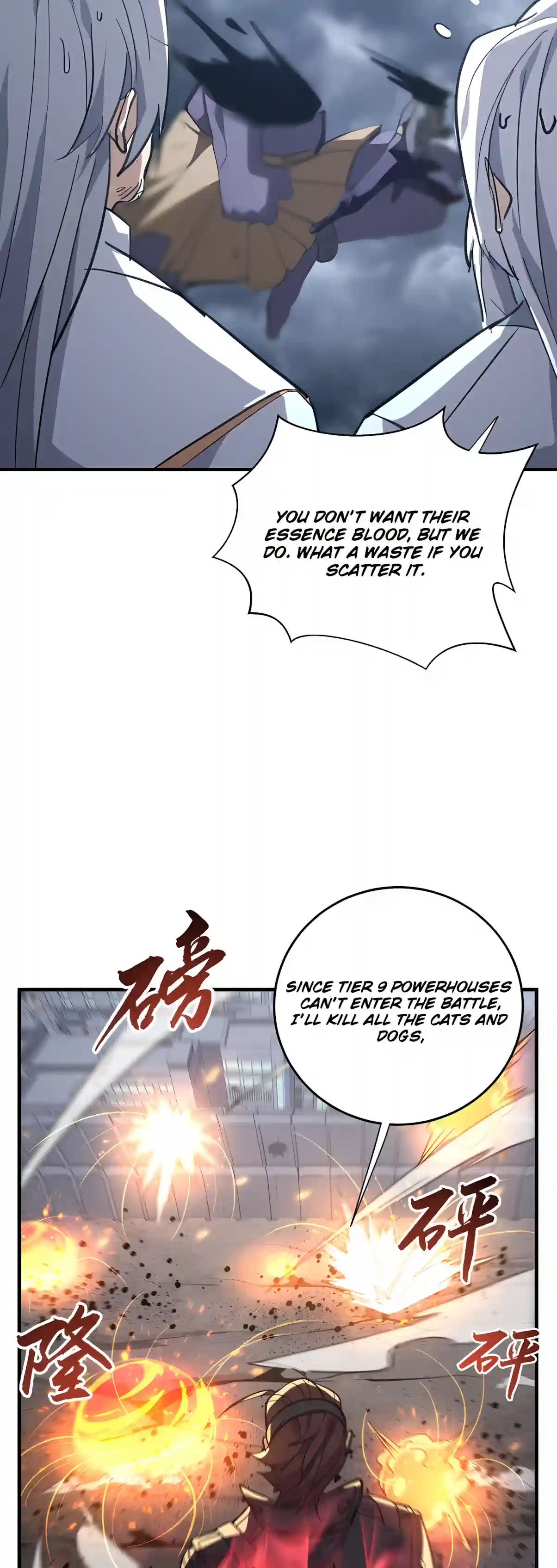 High-Martial World: One Hand to Overwhelm Three Thousand Emperors! Chapter 63 page 12