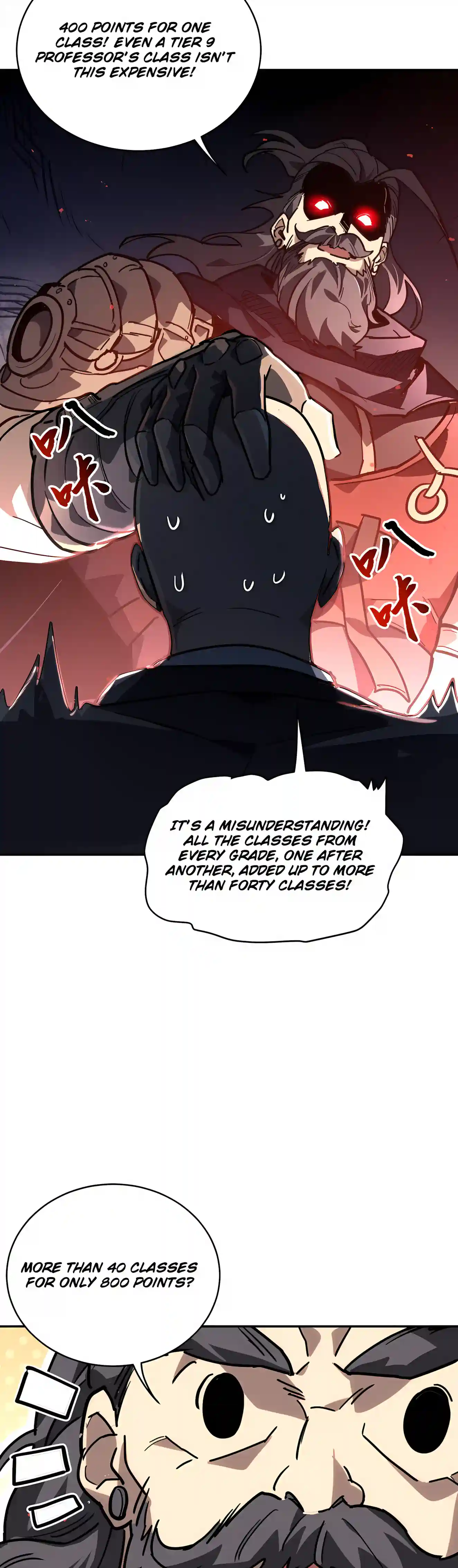 High-Martial World: One Hand to Overwhelm Three Thousand Emperors! Chapter 64 page 6