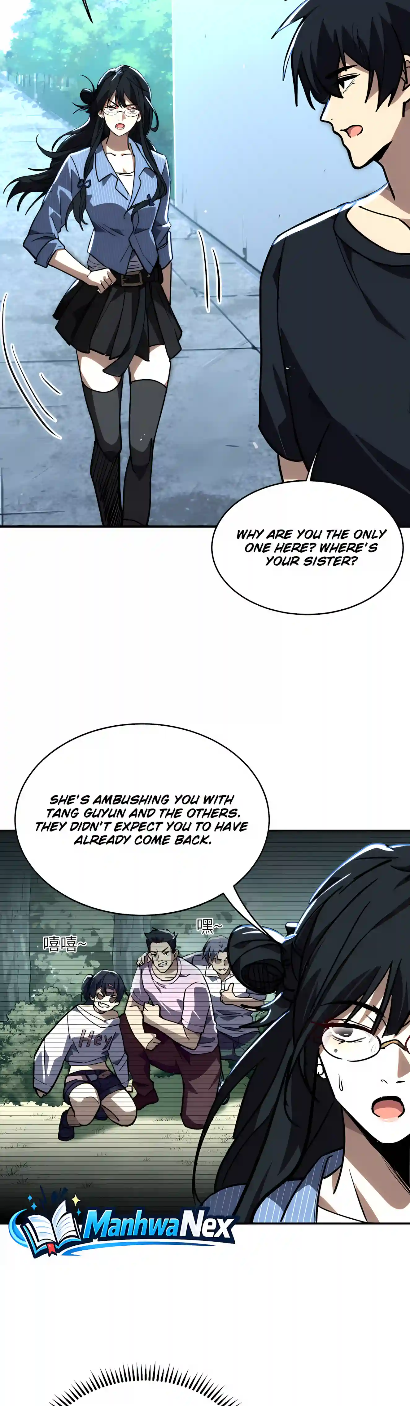 High-Martial World: One Hand to Overwhelm Three Thousand Emperors! Chapter 64 page 9