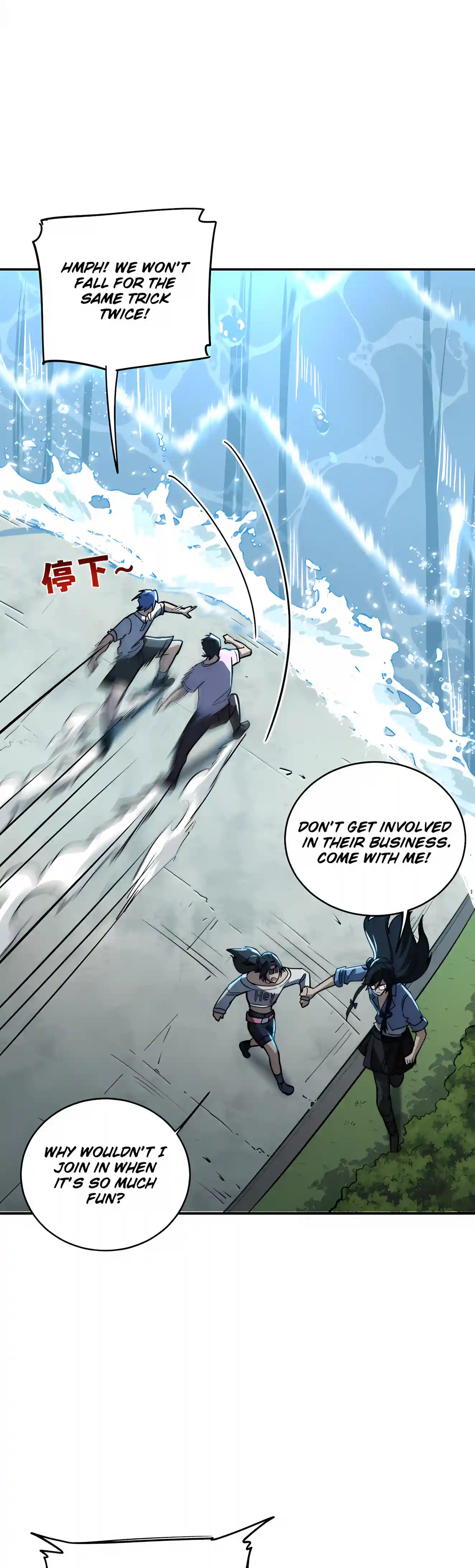 High-Martial World: One Hand to Overwhelm Three Thousand Emperors! Chapter 64 page 21