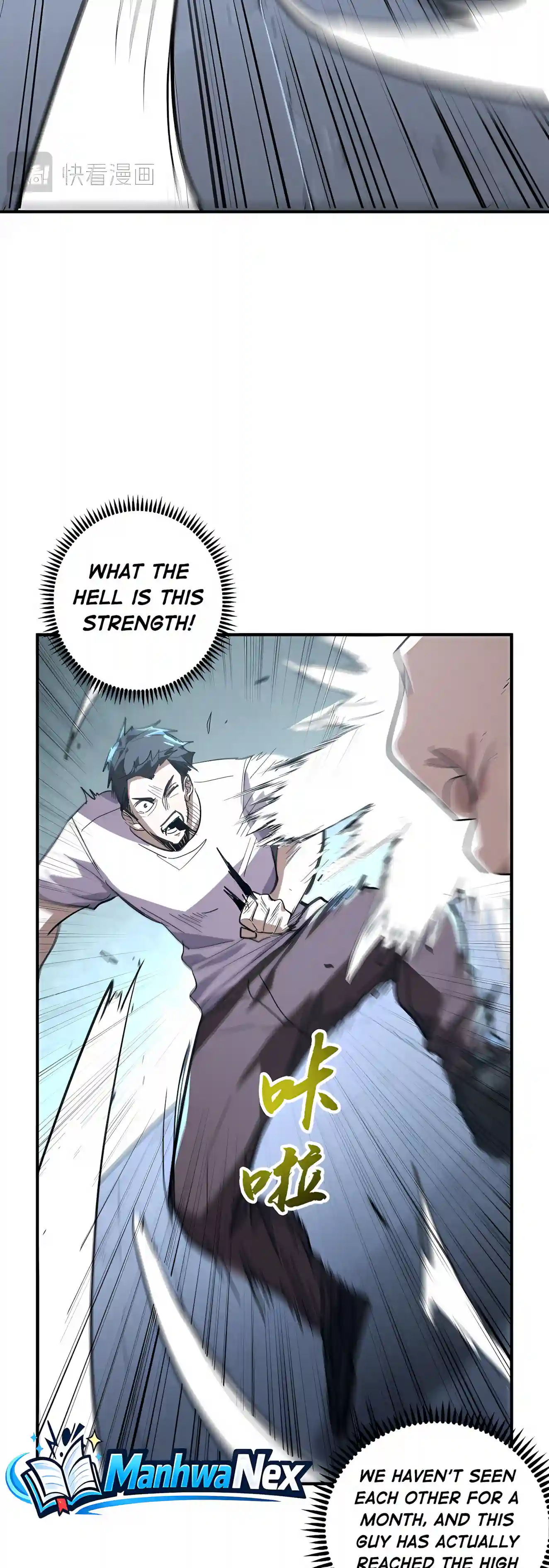 High-Martial World: One Hand to Overwhelm Three Thousand Emperors! Chapter 65 page 6