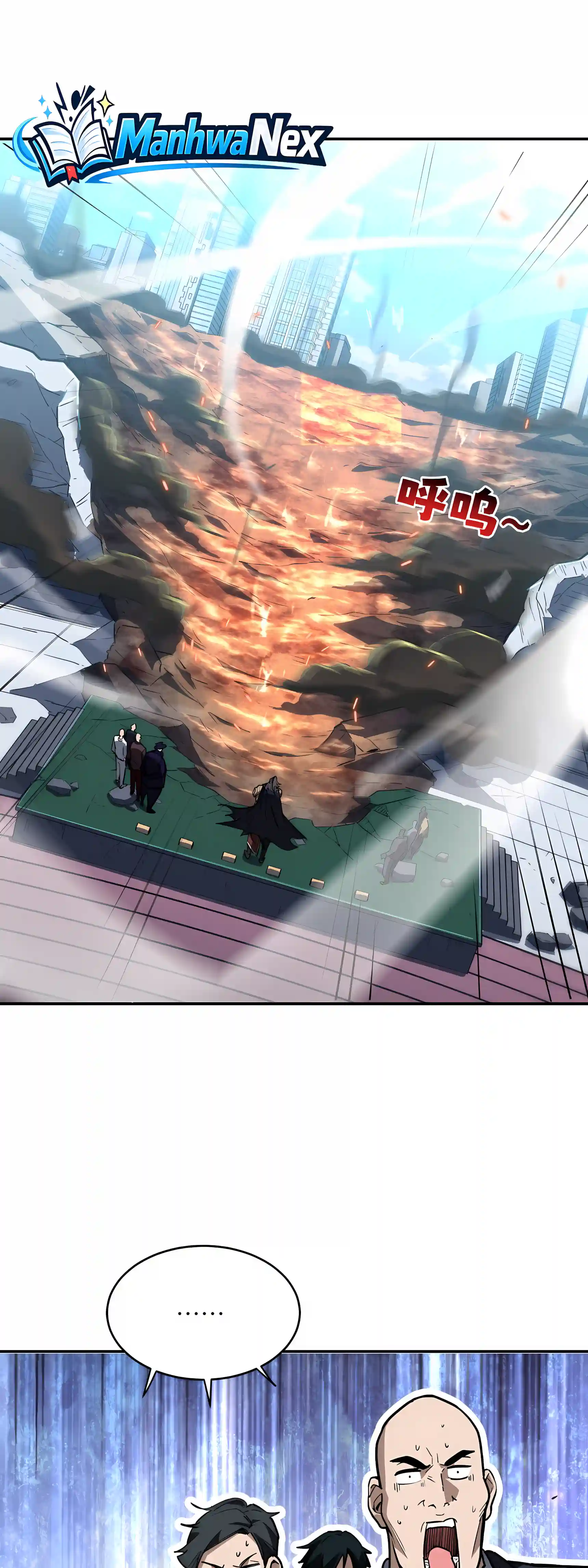 High-Martial World: One Hand to Overwhelm Three Thousand Emperors! Chapter 66 page 3