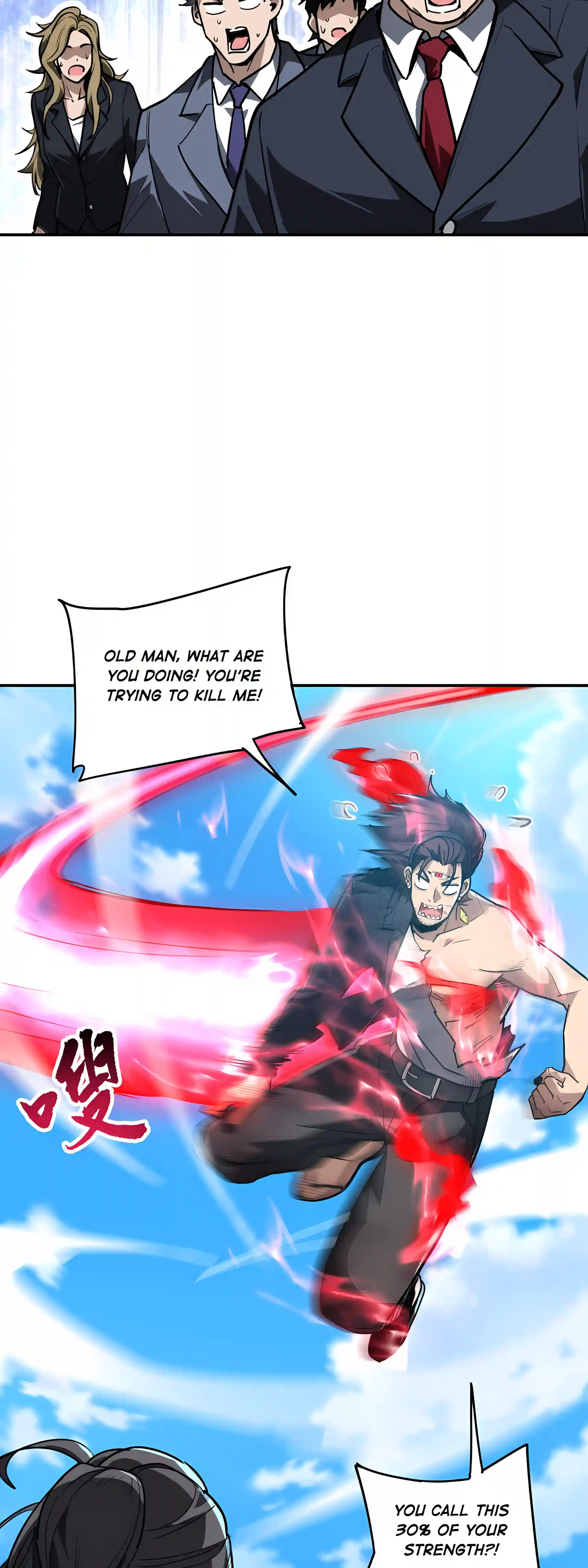 High-Martial World: One Hand to Overwhelm Three Thousand Emperors! Chapter 66 page 4