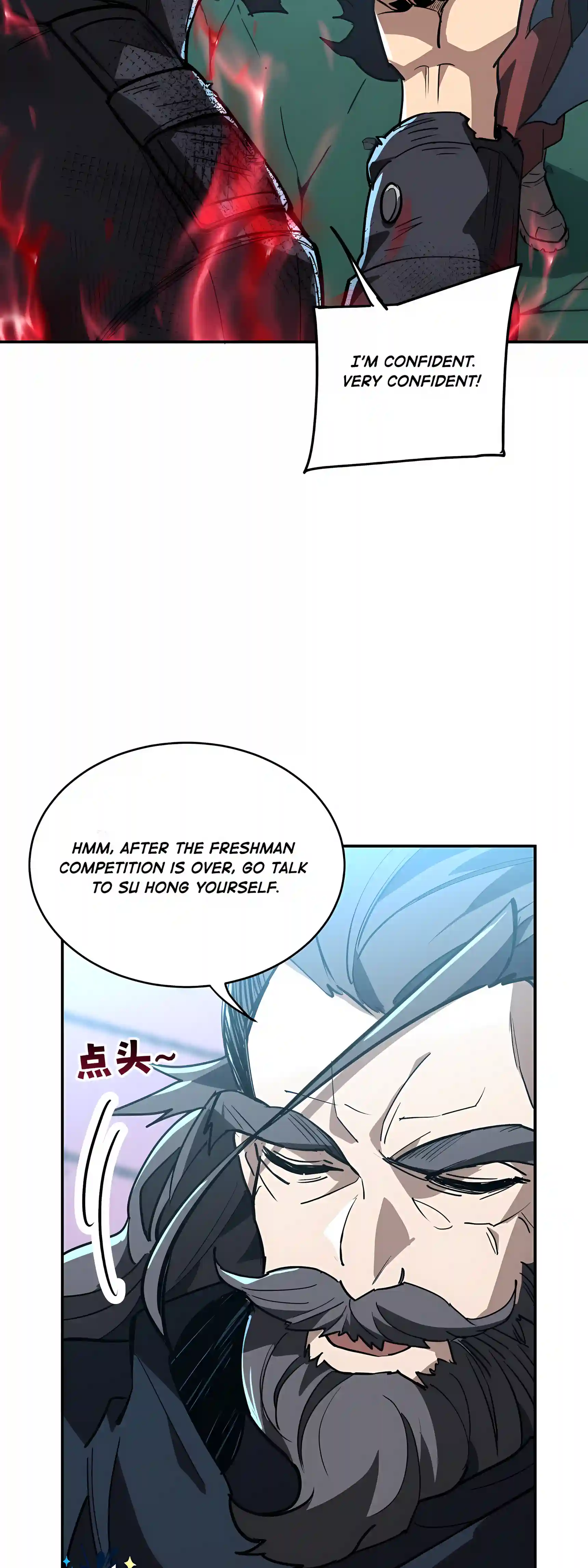 High-Martial World: One Hand to Overwhelm Three Thousand Emperors! Chapter 66 page 6
