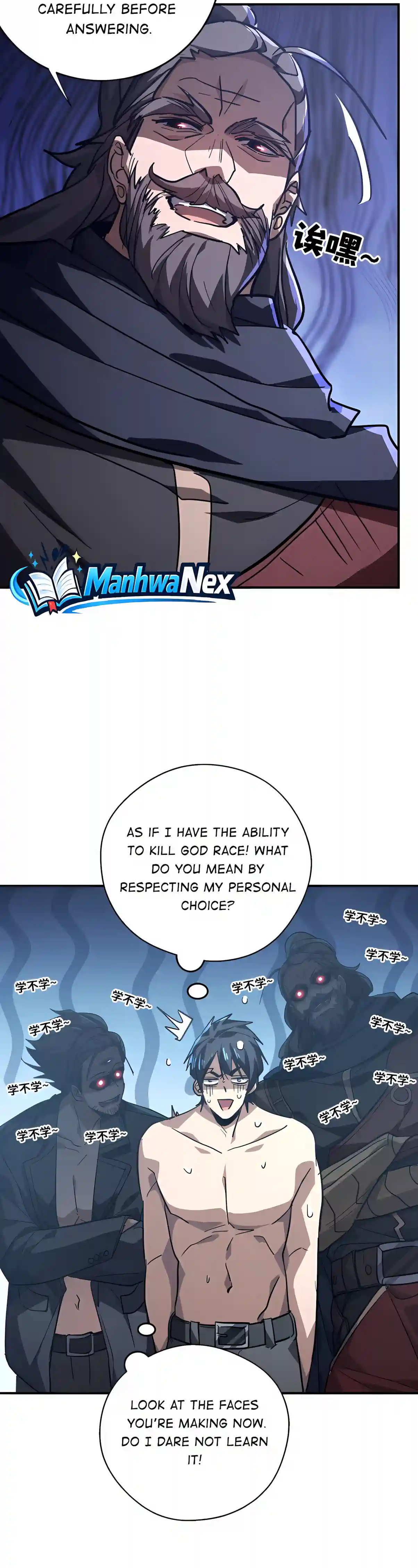 High-Martial World: One Hand to Overwhelm Three Thousand Emperors! Chapter 69 page 3