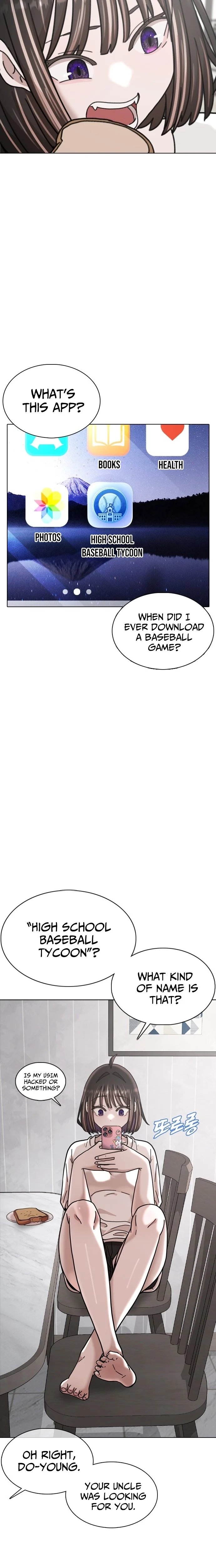 High School Baseball Tycoon Chapter 1 page 13