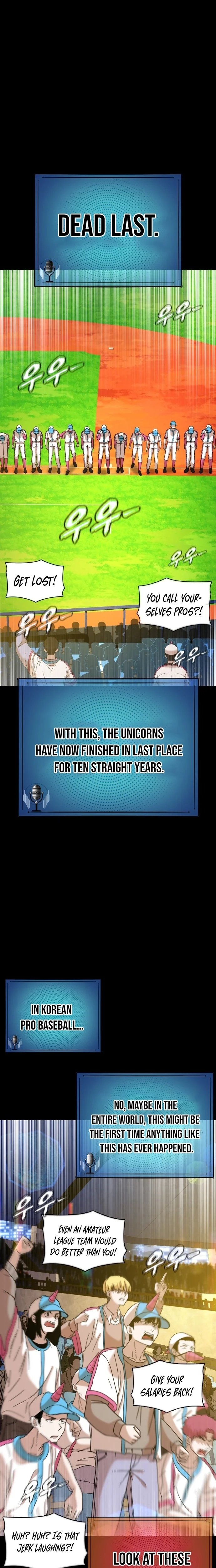 High School Baseball Tycoon Chapter 1 page 2