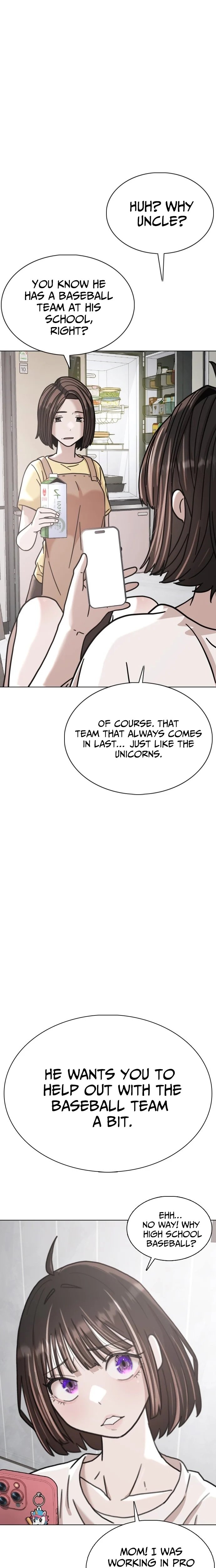 High School Baseball Tycoon Chapter 1 page 14
