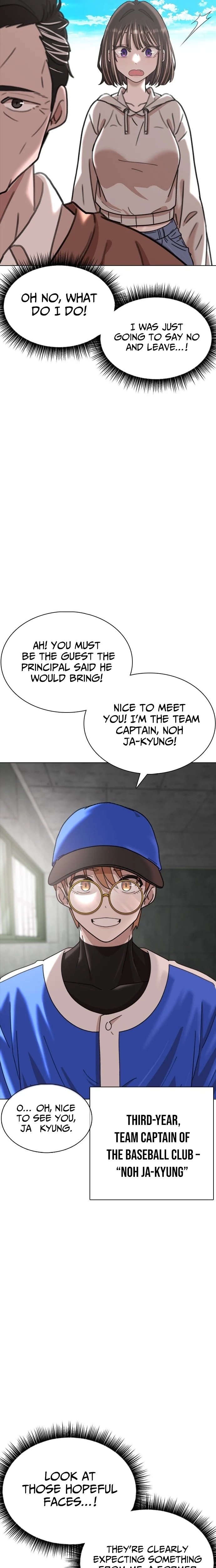 High School Baseball Tycoon Chapter 1 page 34