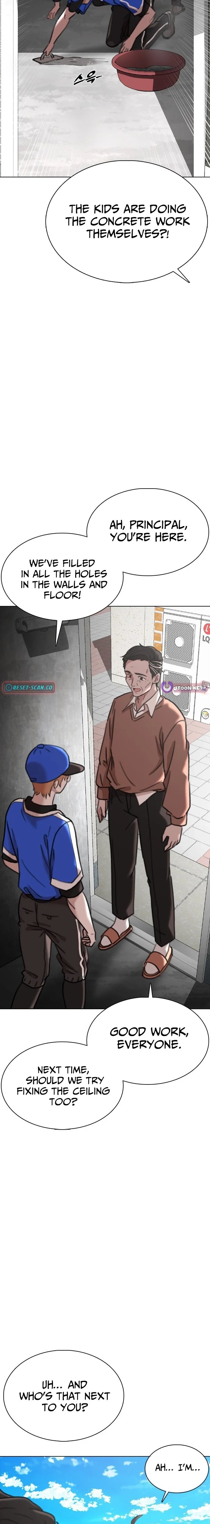 High School Baseball Tycoon Chapter 1 page 33