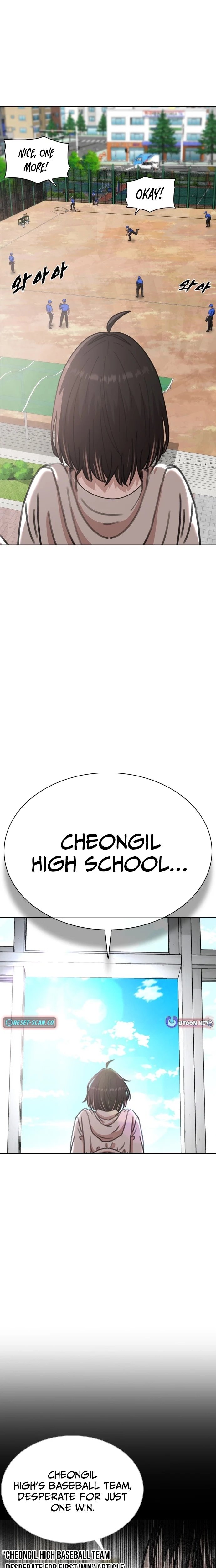 High School Baseball Tycoon Chapter 1 page 40
