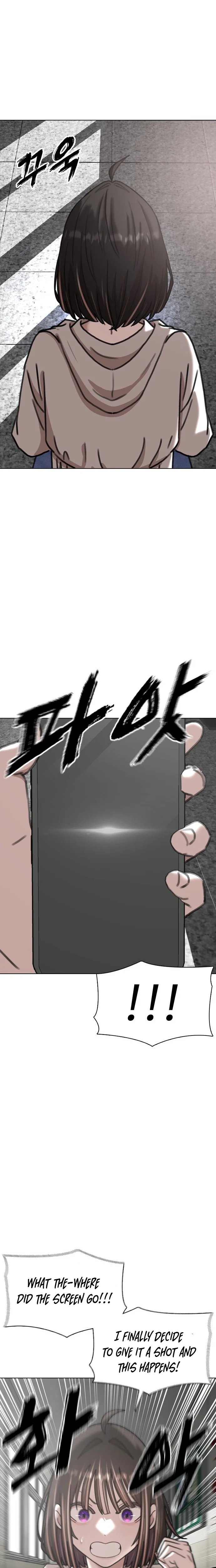 High School Baseball Tycoon Chapter 1 page 51