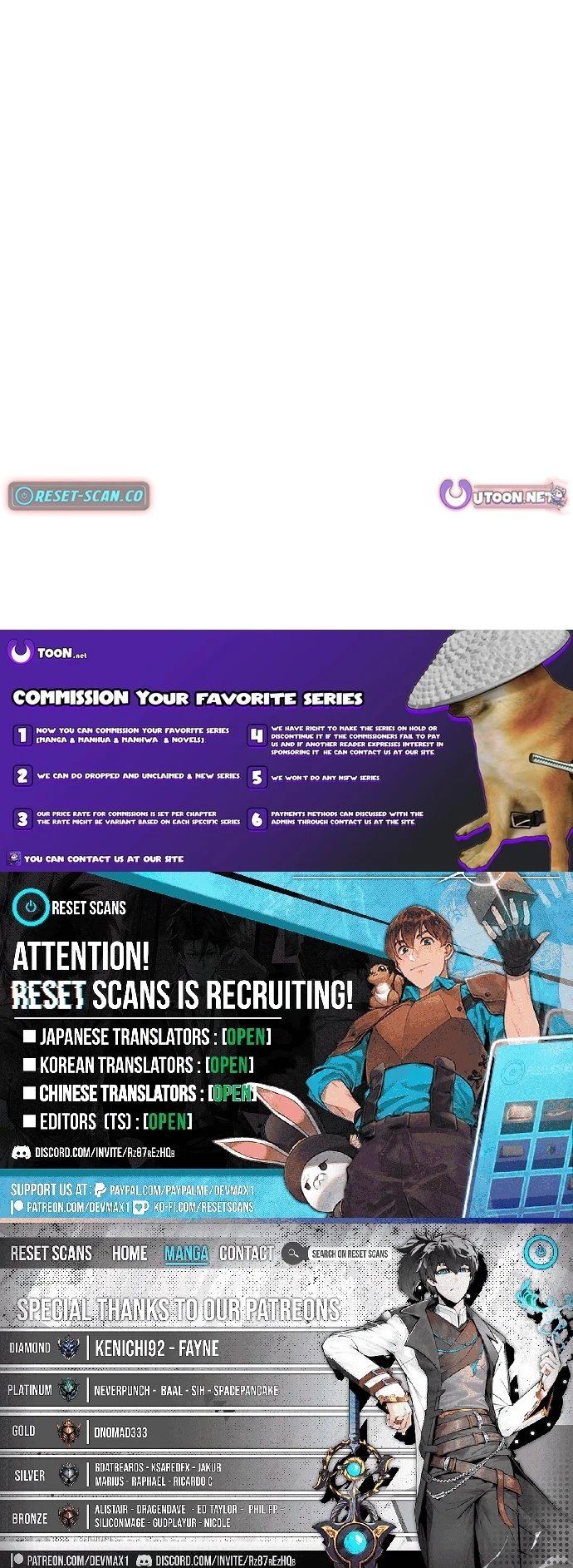 High School Baseball Tycoon Chapter 1 page 63