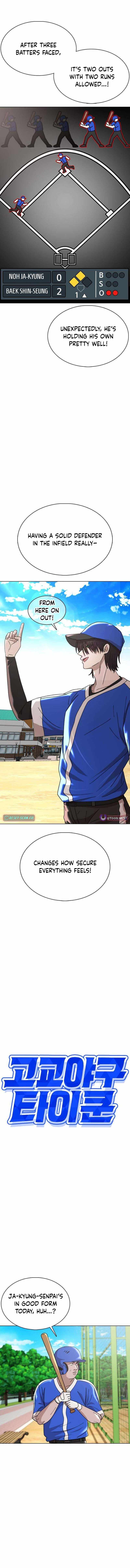 High School Baseball Tycoon Chapter 11 page 11