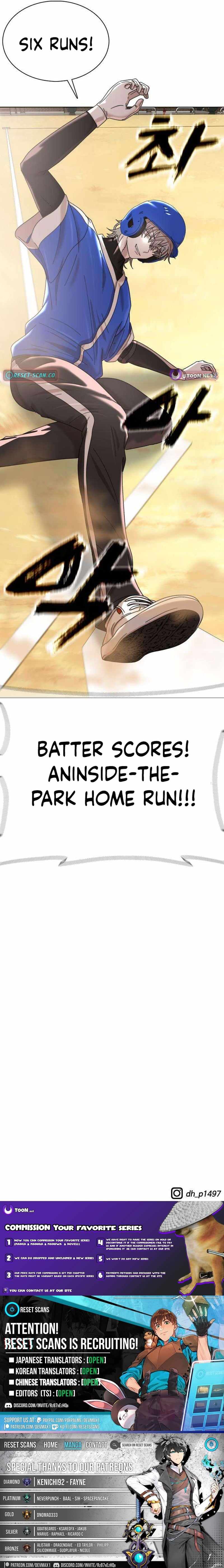 High School Baseball Tycoon Chapter 11 page 21