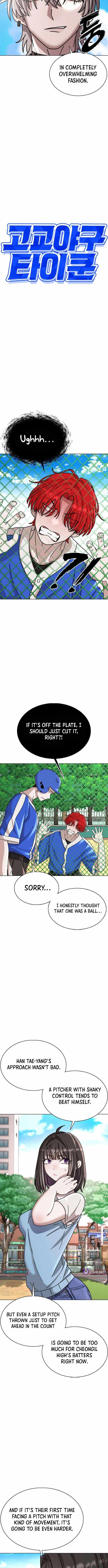 High School Baseball Tycoon Chapter 13 page 4
