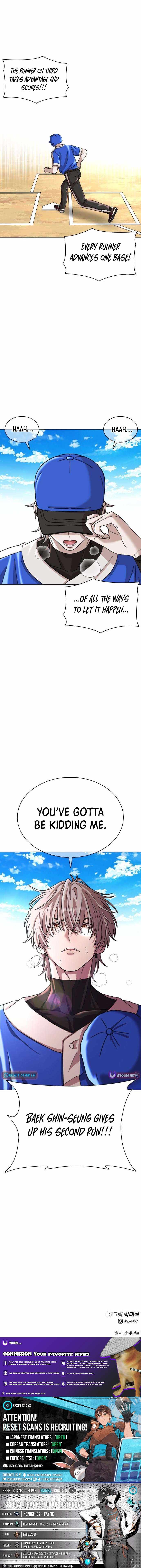 High School Baseball Tycoon Chapter 13 page 15