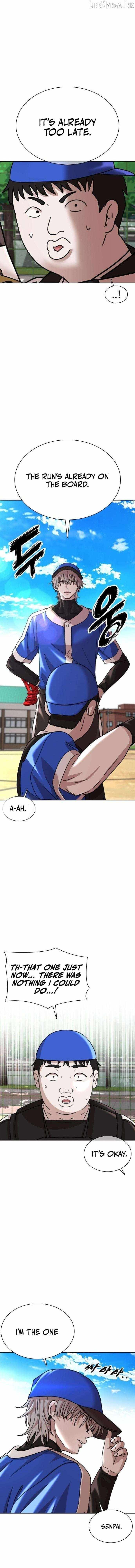 High School Baseball Tycoon Chapter 14 page 2