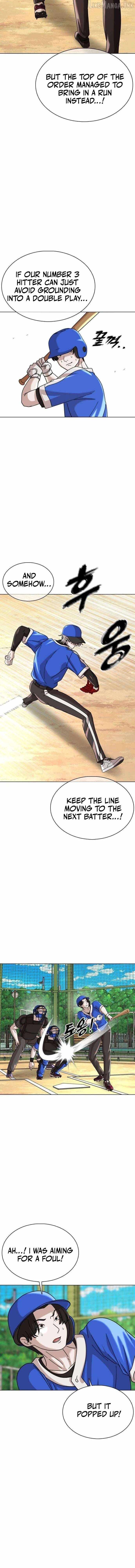 High School Baseball Tycoon Chapter 14 page 4