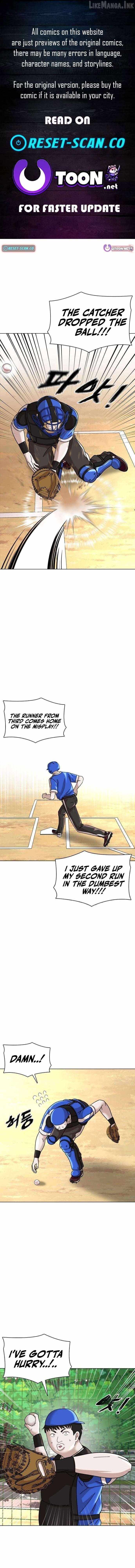 High School Baseball Tycoon Chapter 14 page 1